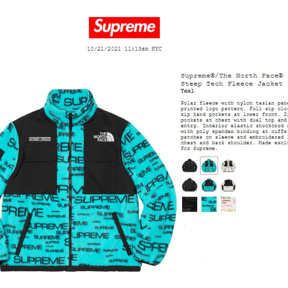 Supreme The North Face Steep Fleece Jacket Teal - Medium